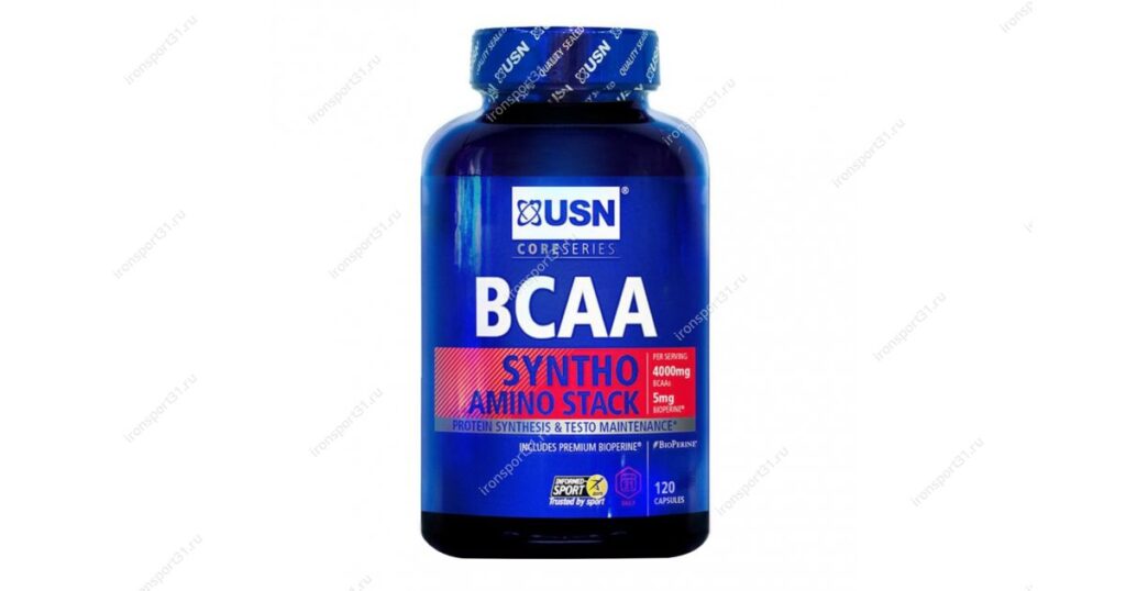 mp bcaa price in pakistan