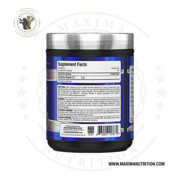 All-Max---Citrulline---300g-Back-Side